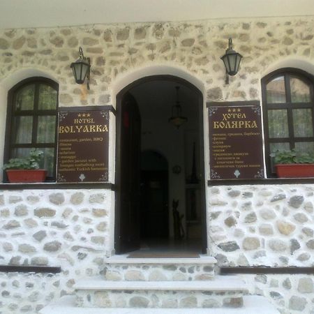 Hotel Bolyarka Melnik  Exterior foto