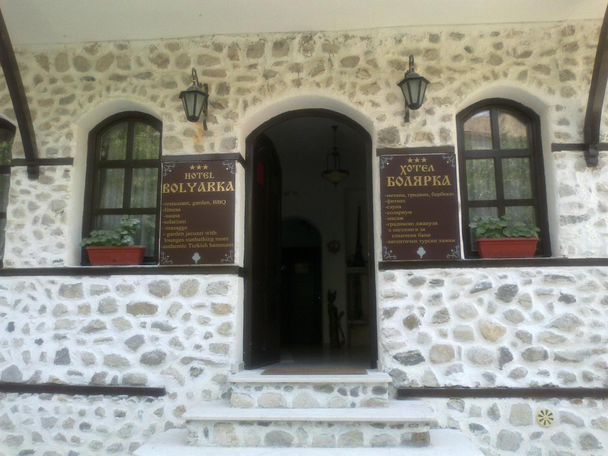 Hotel Bolyarka Melnik  Exterior foto